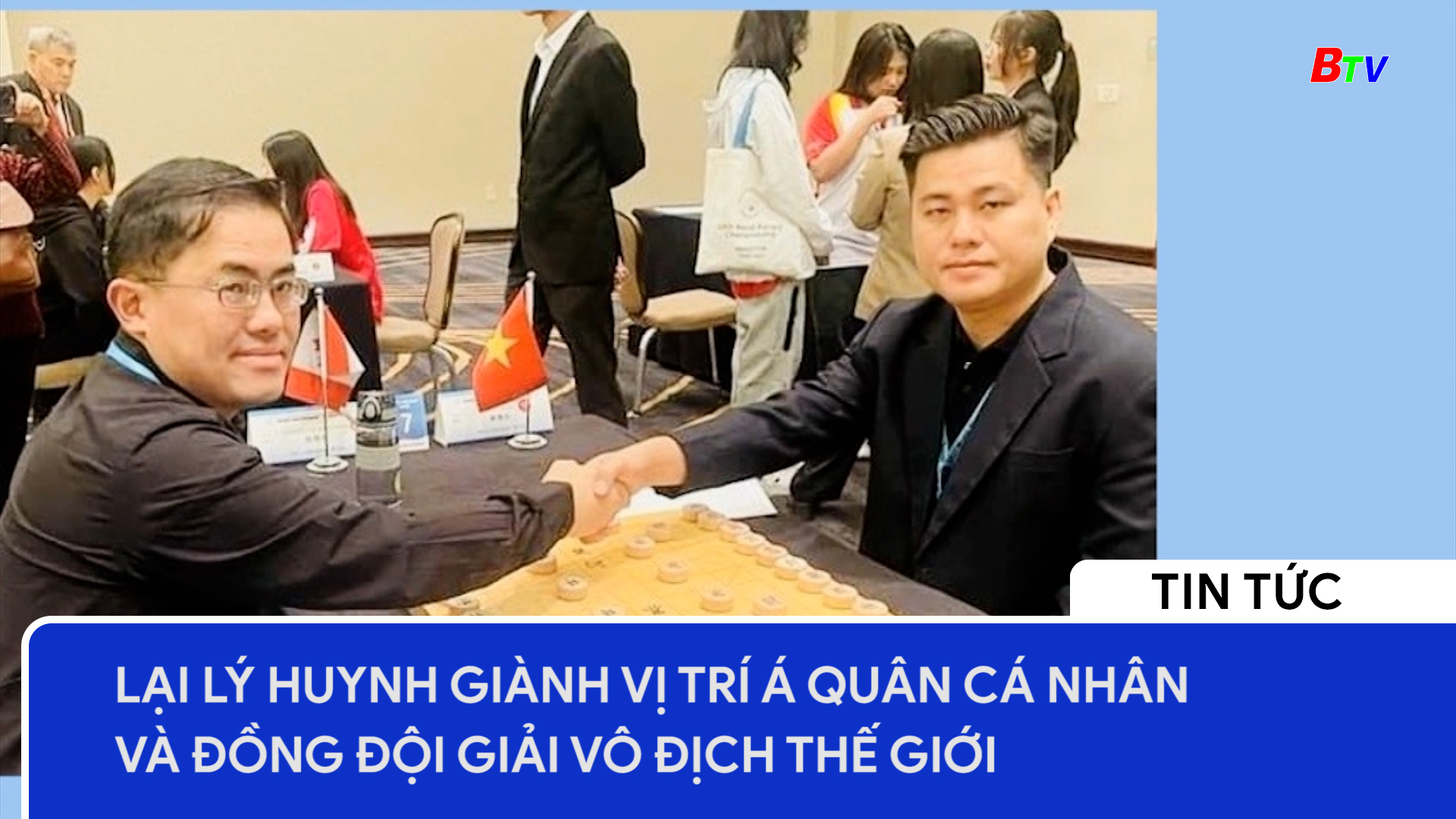 Lại Lý Huynh  giành vị trí á quân cá nhân và đồng đội Giải vô địch cờ tướng thế giới